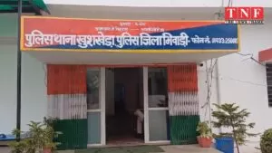 युवक का शव मिलने से फैली सनसनी। 4 युवक