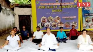 अंतरराष्ट्रीय योग दिवस के अवसर पर लायंस क्लब भारत के सदस्यों ने किया योग। 5 लायंस क्लब