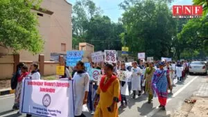 जमशेदपुर महिला विश्वविद्यालय के एंटी ड्रम्स स्क्वाड टीम के द्वारा जागरुकता रैली निकाली गई। 2 विश्वविद्यालय