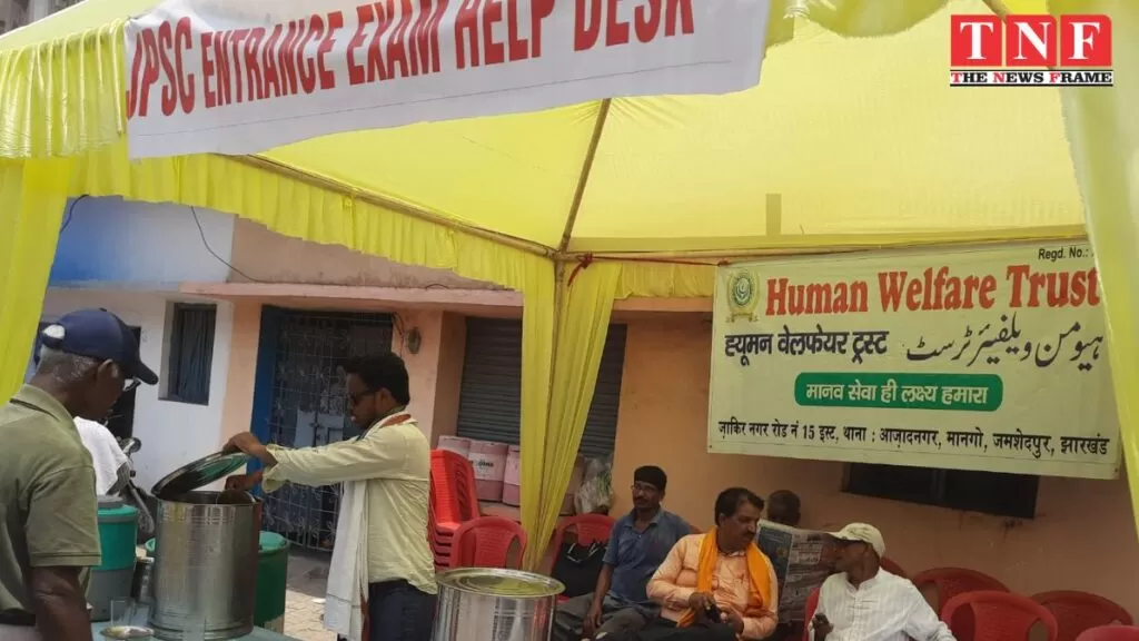 ह्यूमन वेलफेयर ने सीडीपीओ परीक्षा में परीक्षार्थियों के लिए लगाया राहत शिविर। 5 ह्यूमन वेलफेयर