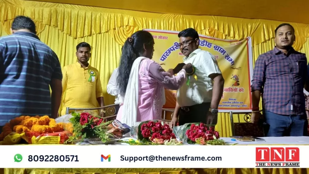 परंपरागत उलीडीह ग्राम सभा में रोजो संक्रांति का भव्य आयोजन 5 परंपरागत उलीडीह ग्राम सभा में रोजो संक्रांति का भव्य आयोजन
