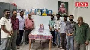 डॉ. श्यामा प्रसाद मुखर्जी की पुण्यतिथि पर नारायण आईटीआई लुपुंगडीह चांडिल में कार्यक्रम आयोजित 4 डॉ. श्यामा प्रसाद मुखर्जी की पुण्यतिथि पर नारायण आईटीआई लुपुंगडीह चांडिल में कार्यक्रम आयोजित