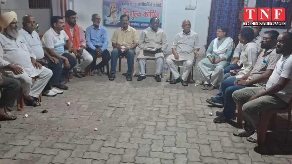 भारतीय जनतंत्र मोर्चा जमशेदपुर महानगर जिला पदाधिकारियों की अहम बैठक। 5 महानगर