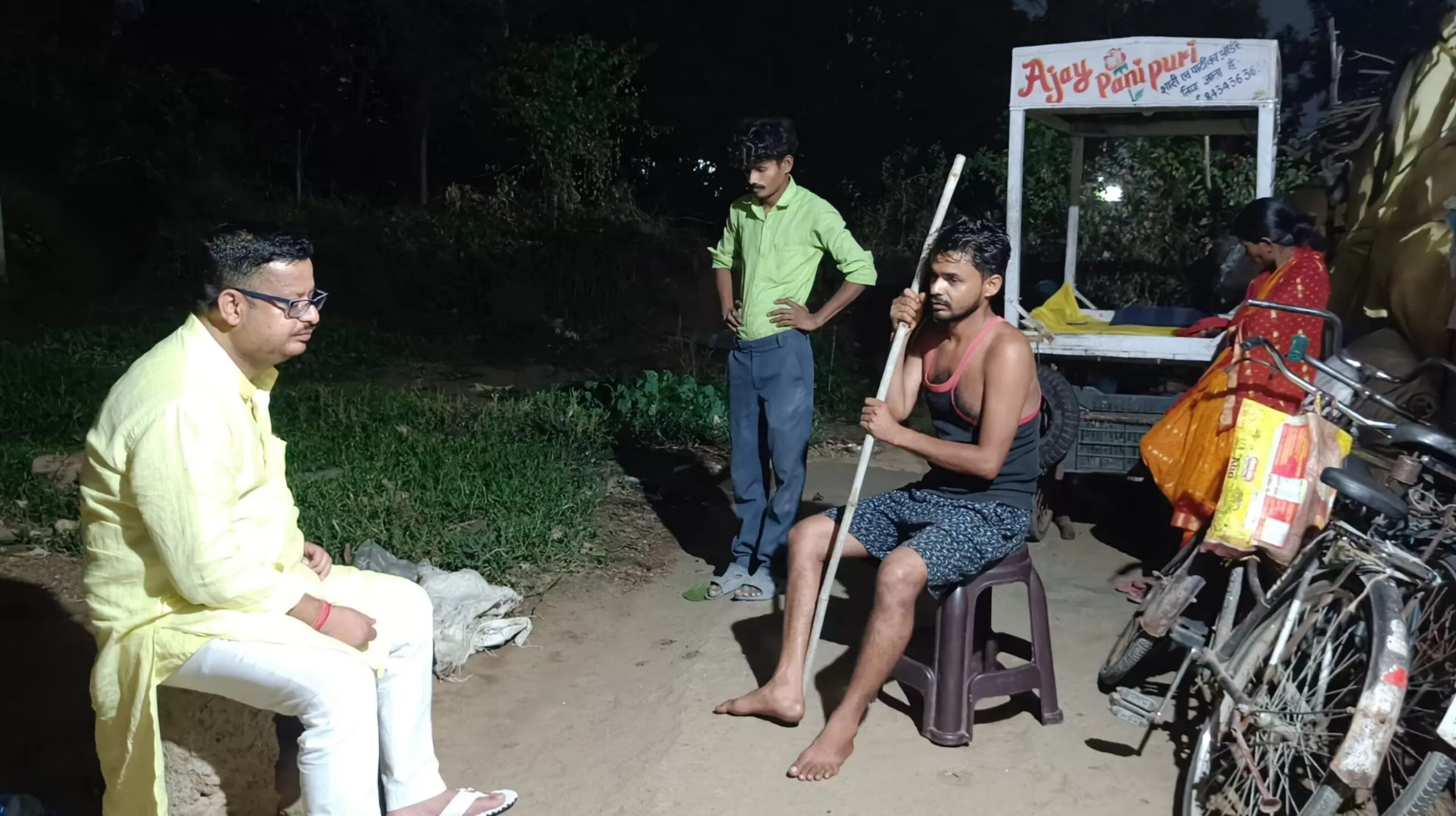 IMG 20240622 WA0039 1 Scaled