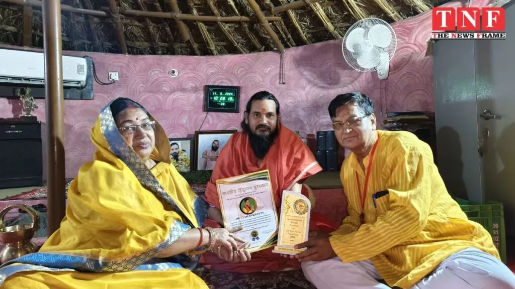 योगी आर्मी के राष्ट्रीय उपाध्यक्ष को मिला भारतीय हिंदू रत्न अवार्ड। 4 yogi