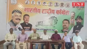 आगामी 20 जुलाई को चाईबासा में कांग्रेस कार्यकारिणी की विशेष बैठक बुलाई गई है - जिला अध्यक्ष। 5 चाईबासा