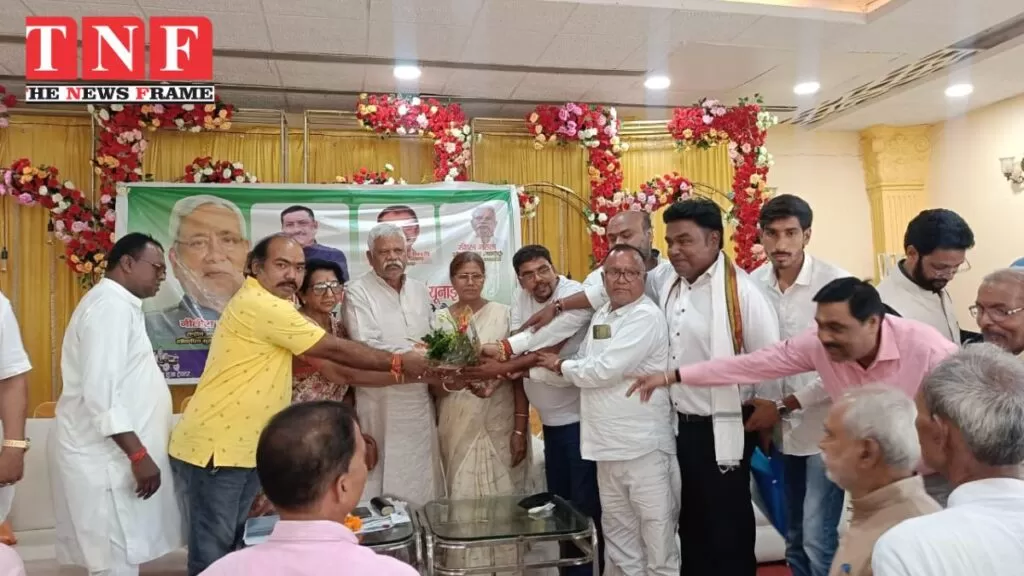 जनता दल (युनाइटेड) की प्रदेश कार्य समिति बैठक में मनोज मांझी की उम्मीदवारी दावेदारी। 4 जनता दल