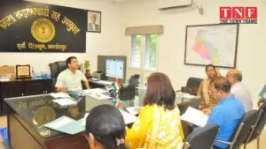 उपायुक्त सह अध्यक्ष जिला सहकारिता विकास समिति की अध्यक्षता में आयोजित हुई बैठक। 5 जिला