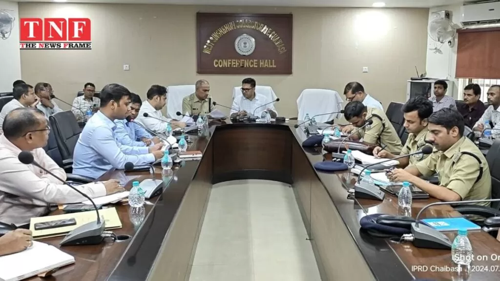 मुहर्रम में विधि-व्यवस्था को लेकर हुई जिला स्तरीय बैठक, सोशल मीडिया पर पुलिस प्रशासन की रहेगी कड़ी निगरानी। 5 जिला
