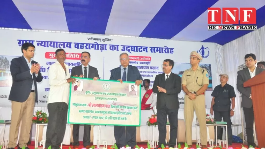 माननीय न्यायमूर्ति डॉ. बिद्युत रंजन षरंगी, मुख्य न्यायाधीश, झारखण्ड उच्च न्यायालय द्वारा ग्राम न्यायालय, बहरागोड़ा का किया गया उदघाटन। 4 न्यायालय,