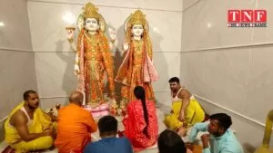 श्रीलक्ष्मीनारायण की प्राण प्रतिष्ठा के साथ ही पांच दिनों का महायज्ञ संपन्न। 5 महायज्ञ