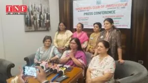 जमशेदपुर में इनर व्हील क्लब की 40वीं जिला सभा 'मिराकी' का आयोजन। 5 व्हील क्लब