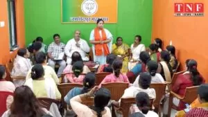 14 अगस्त को जिला मुख्यालय पर आक्रोश प्रदर्शन की तैयारी को लेकर भाजपा महिला मोर्चा ने बनाई रणनीति। 4 भाजपा