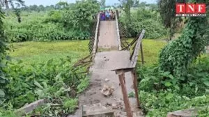 झींकपानी में पुलिया गिरा रविवार होने के कारण बड़ी दुर्घटना नहीं हुई। 3 झींकपानी मे पुलिया गिरा रविवार होने के कारण बड़ी दुर्घटना नहीं हुई।