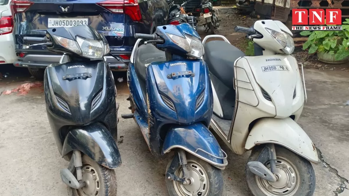 ओलीडीह ओपी अंतर्गत मोटरसाइकिल चोरी की घटनाओं पर पुलिस की त्वरित कार्रवाई: चोरी की गई स्कूटी बरामद, अभियुक्त गिरफ्तार