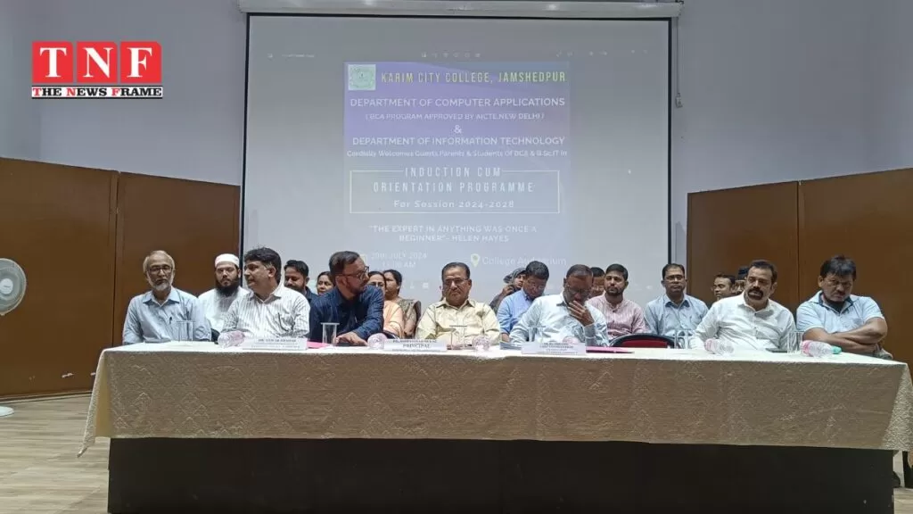 करीम सिटी कॉलेज ने CA & IT के नए विद्यार्थियों का किया स्वागत। 5 CA & IT