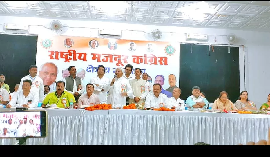 कोयला कम्पनियां मजदूरों का शोषण न करें, अन्यथा उग्र आंदोलन होगा- राकेश्वर पाण्डेय, इंटक प्रदेश अध्यक्ष