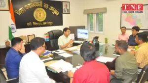 जिला निर्वाचन पदाधिकारी की अध्यक्षता में राजनीतिक दलों के प्रतिनिधियों के साथ आयोजित हुई बैठक। 5 राजनीतिक
