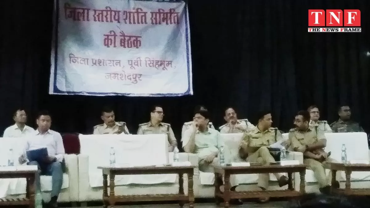 भवन