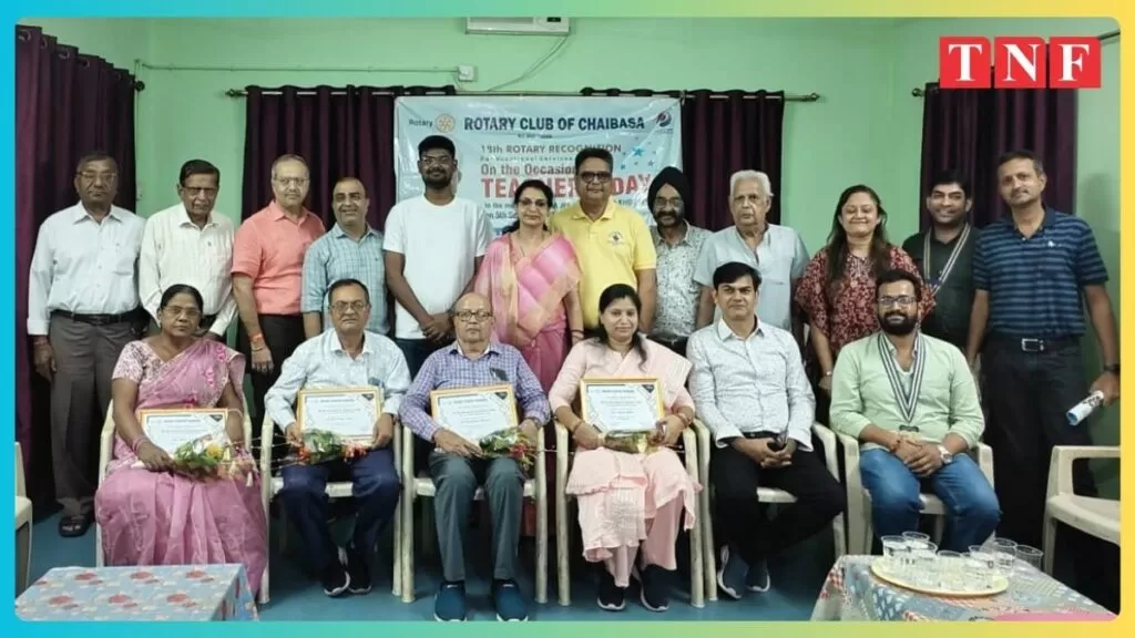रोटरी क्लब चाईबासा के द्वारा शिक्षक सम्मान समारोह का हुआ आयोजन 3 रोटरी क्लब चाईबासा के द्वारा शिक्षक सम्मान समारोह का हुआ आयोजन