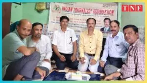 इंडियन जर्नलिस्ट एसोसिएशन का 16वां स्थापना दिवस धूमधाम से मनाया गया। 5 इंडियन जर्नलिस्ट एसोसिएशन का 16वां स्थापना दिवस धूमधाम से मनाया गया।