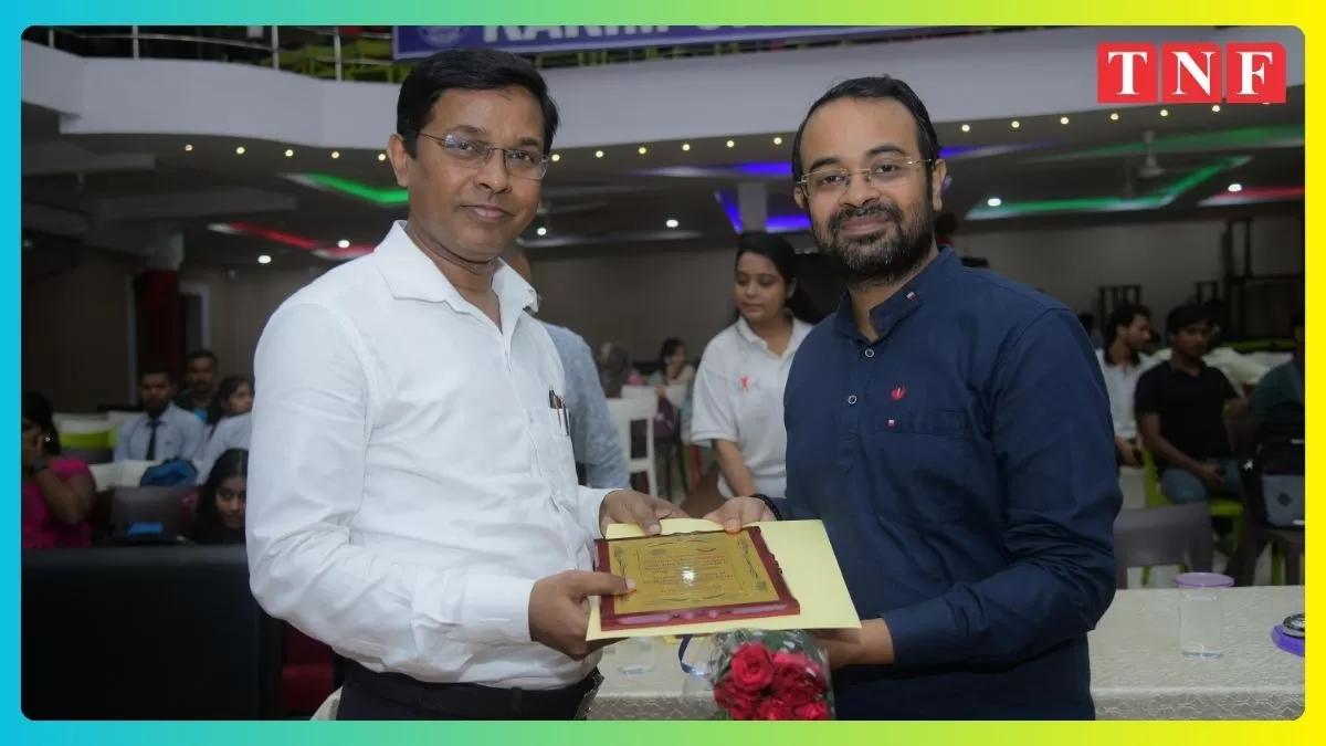 करीम सिटी कॉलेज में 