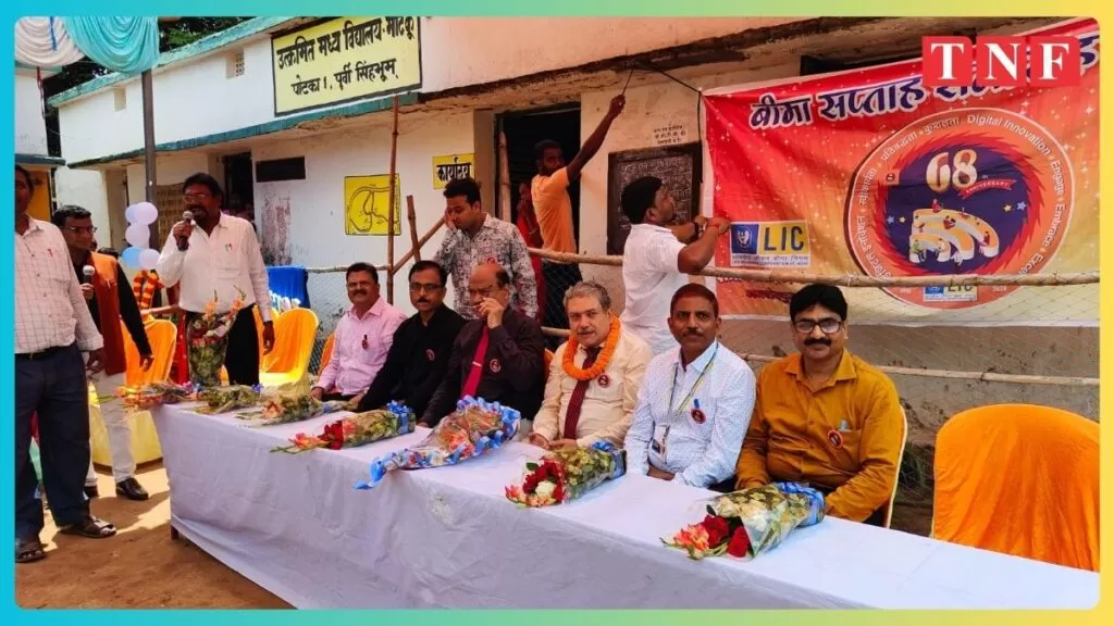 भारतीय जीवन बीमा निगम द्वारा उत्क्रमित मध्य विद्यालय माटकु में शिक्षक दिवस का भव्य आयोजन 4 भारतीय जीवन बीमा निगम द्वारा उत्क्रमित मध्य विद्यालय माटकु में शिक्षक दिवस का भव्य आयोजन