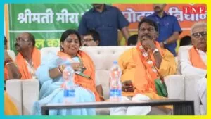 पोटका विधानसभा क्षेत्र से भाजपा प्रत्याशी मीरा मुंडा ने किया चुनावी कार्यालयों का उद्घाटन 5 THE NEWS FRAME