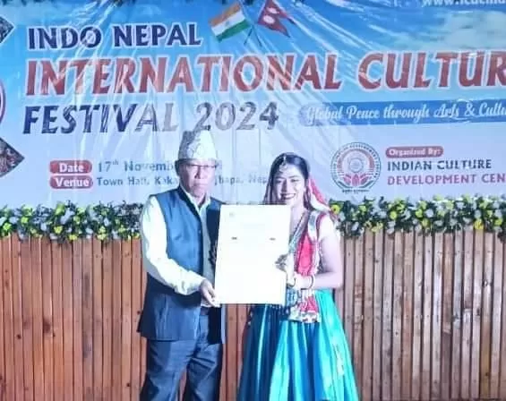 IMG 20241120 WA0010