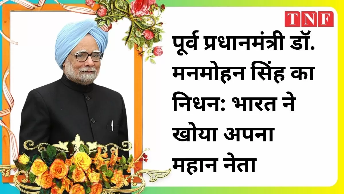 Add A Heading 40 1