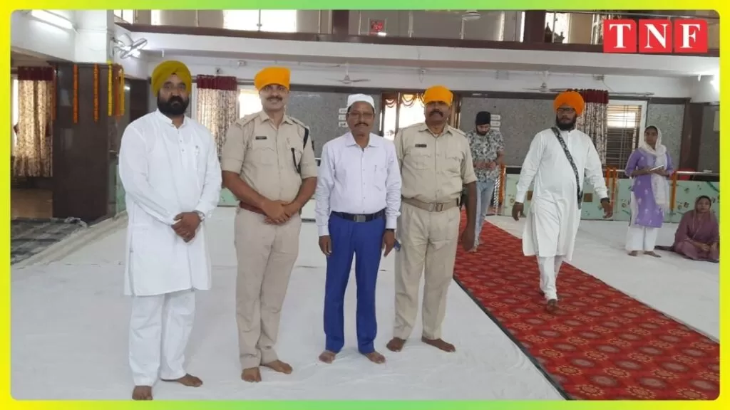 बैसाखी पर्व पर संत कुटिया गुरुद्वारा, जवाहर नगर में भव्य आयोजन, आजादनगर थाना प्रभारी को किया गया सम्मानित 4 THE NEWS FRAME
