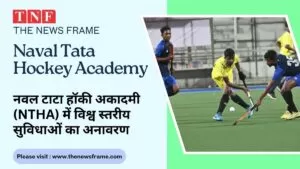 THE NEWS FRAME