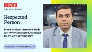 THE NEWS FRAME