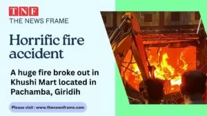 THE NEWS FRAME
