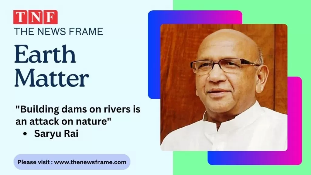 THE NEWS FRAME