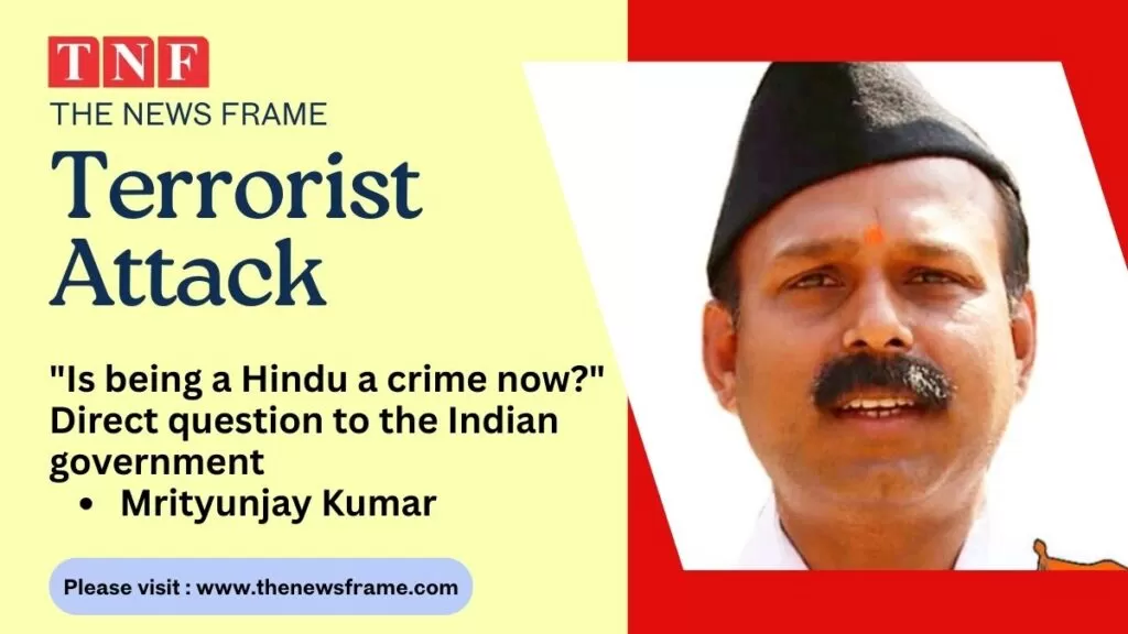 THE NEWS FRAME