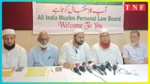 पुलवामा घटना की निंदा और वक्फ कानून 2025 के खिलाफ़ उठी आवाज़: ऑल इंडिया मुस्लिम पर्सनल लॉ बोर्ड ने जताया विरोध, 1 मई को आमसभा का ऐलान 4 THE NEWS FRAME