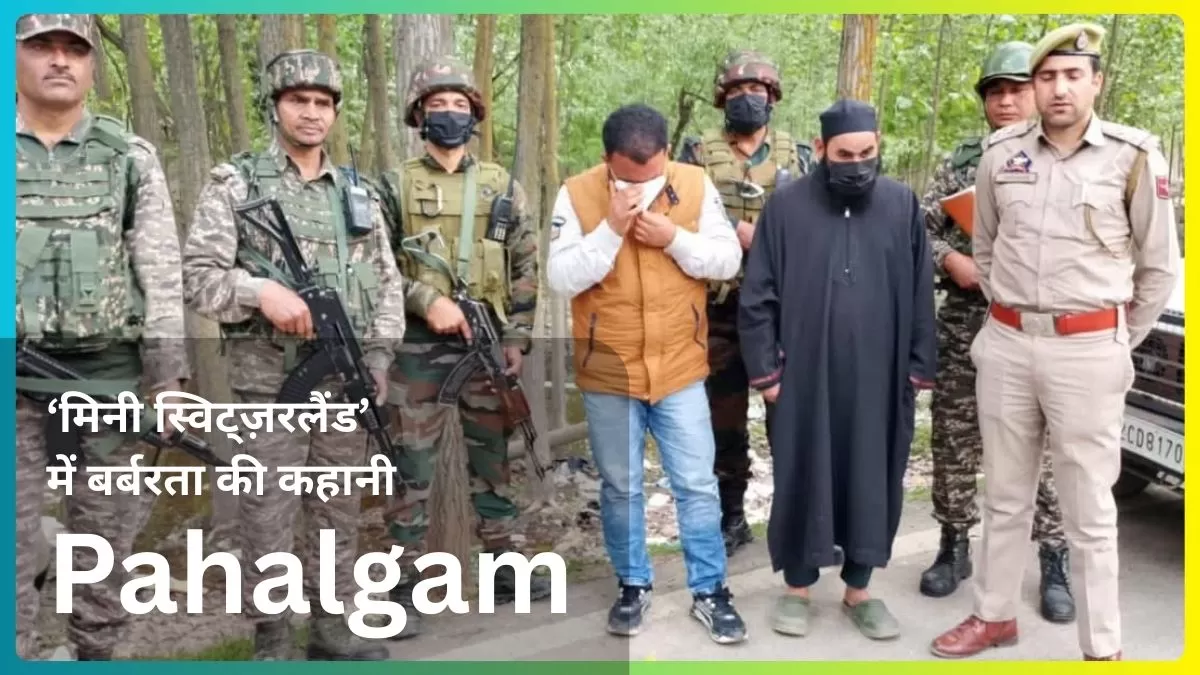 Add A Heading 2025 04 25T112949.237