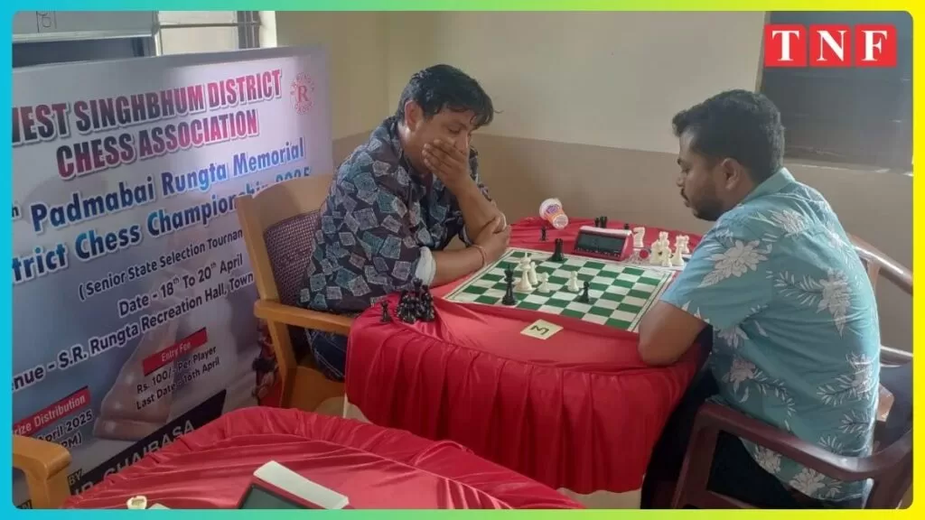 पश्चिम सिंहभूम जिला शतरंज संघ के तत्वाधान में एवं एसआर रूंगटा ग्रुप के द्वारा प्रायोजित 14वी पदमा बाई रुंगटा मेमोरियल जिला शतरंज प्रतियोगिता 5 THE NEWS FRAME