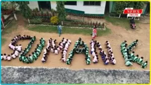 स्कूल के छात्रों ने स्वच्छता पखवाड़ा अभियान के दौरान स्वच्छता और हाइजीन के बारे में संदेश फैलाए 4 स्कूल के छात्रों ने स्वच्छता पखवाड़ा अभियान के दौरान स्वच्छता और हाइजीन के बारे में संदेश फैलाए