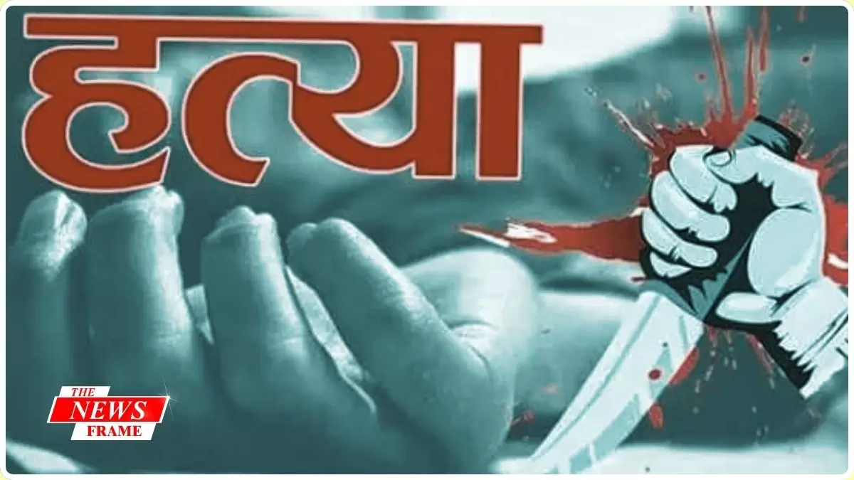 डायन होने का आरोप लगाकर एक 60 वर्षीय महिला की पीट-पीटकर हत्या