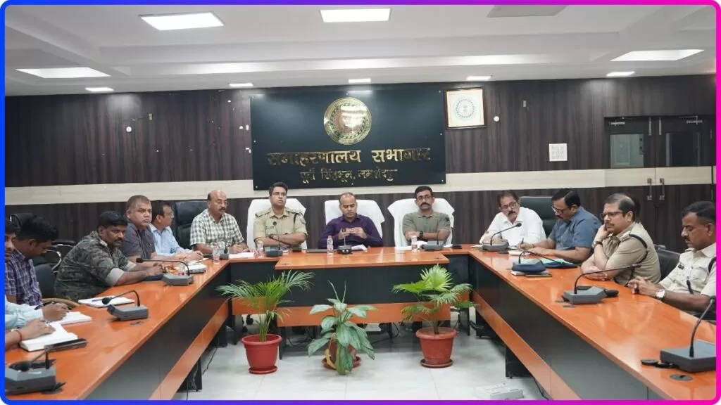 उपायुक्त की अध्यक्षता में हुई दीपावली, कालीपूजा व छठ पूजा में विधि व्यवस्था संधारण को लेकर बैठक 5 THE NEWS FRAME