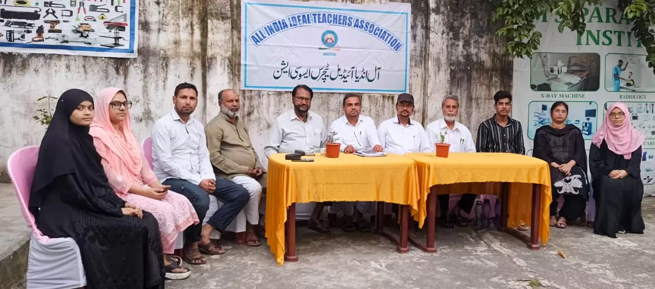 WhatsApp Image 2025 10 15 At 17.54.22 6e419baf