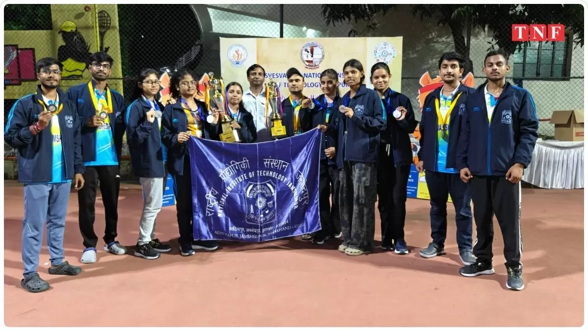 एनआईटी जमशेदपुर ने अखिल भारतीय अंतर-एनआईटी योग टूर्नामेंट 2025 में शानदार प्रदर्शन किया