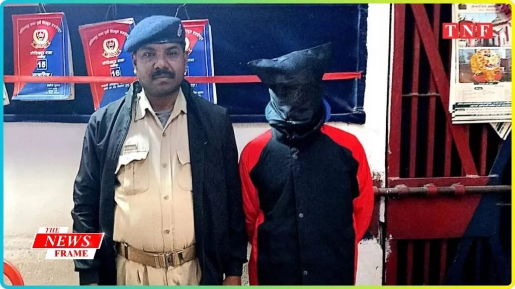 गोविंदपुर : रुपये से भरा बैग छीनने वाला आरोपी गिरफ्तार 4 THE NEWS FRAME