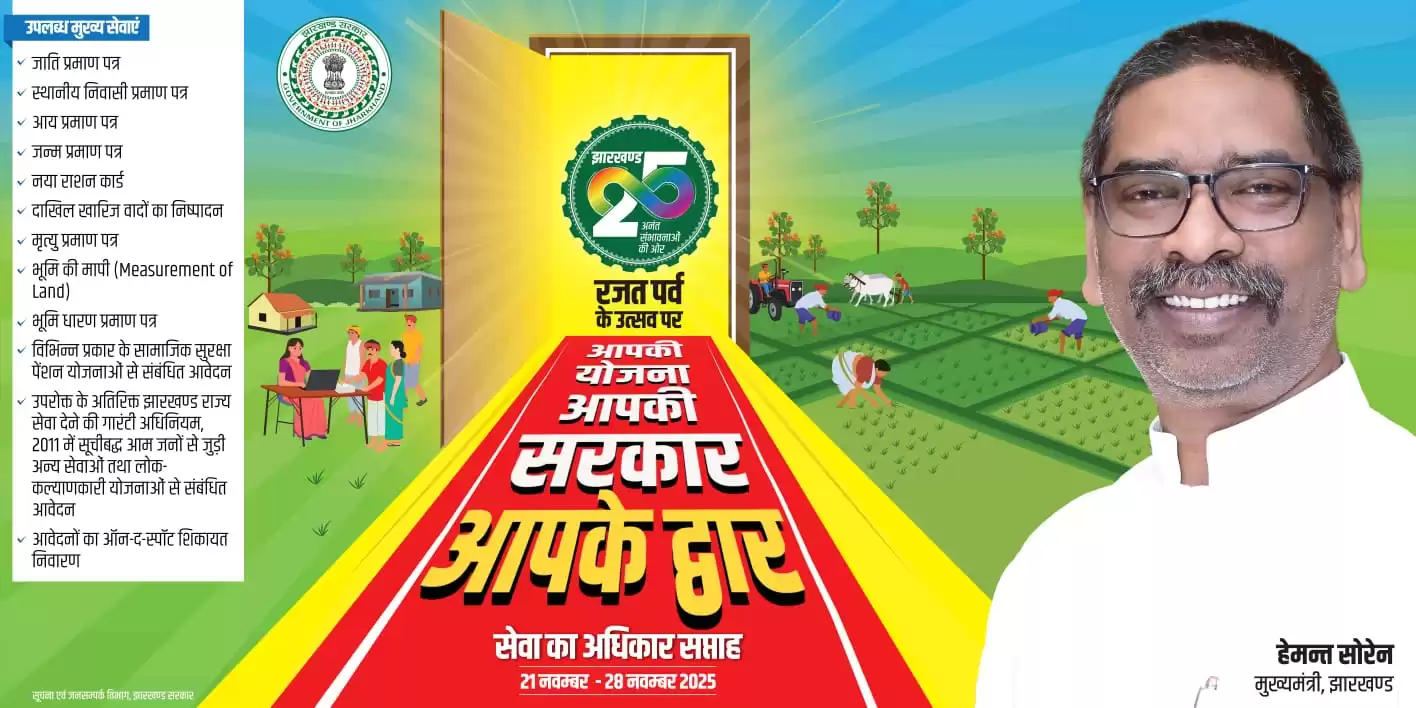 WhatsApp Image 2025 11 21 At 10.14.02 06204457