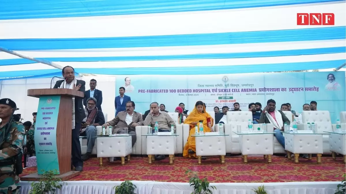 The News Frame 2025 12 03T212603.018