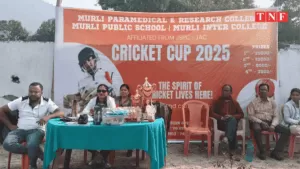गालूडीह–घाटशिला में क्रिकेट का महाकुंभ: ‘मुरली कप क्रिकेट मैच 2025’ का भव्य समापन, एन्जॉय 11 बनी चैंपियन 4 THE NEWS FRAME