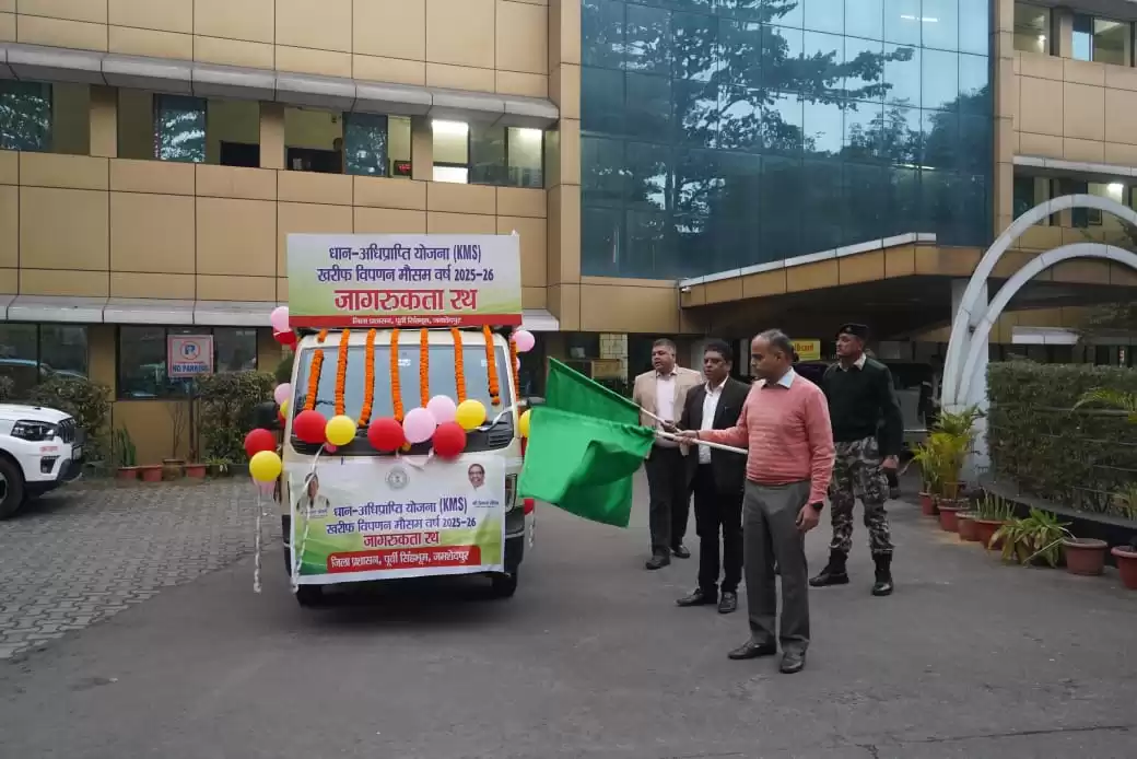 WhatsApp Image 2025 12 15 At 17.49.44 0520d6c3