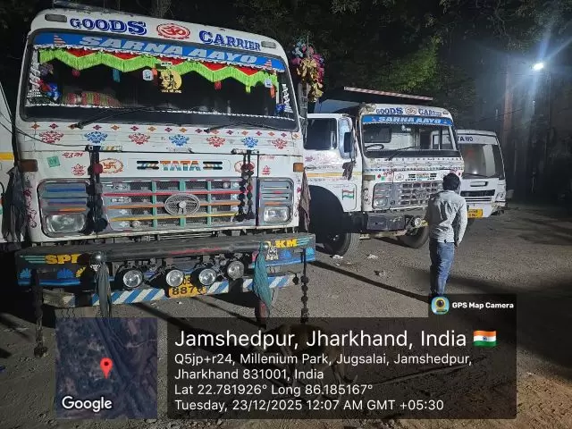 WhatsApp Image 2025 12 23 At 6.10.16 PM